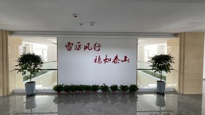 云顶集团·(中国)手机版app下载